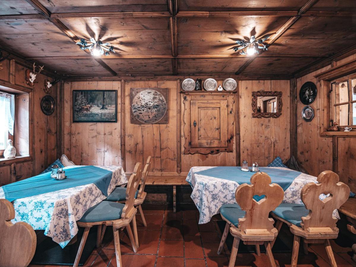 Hotel Mitterhof Gerlos Extérieur photo